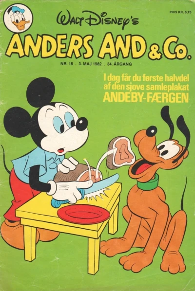 Cover of Issue #198218
