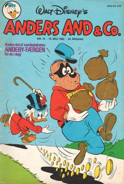 Cover of Issue #198219
