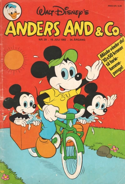 Cover of Issue #198229