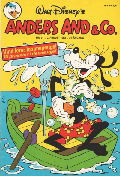 Cover of Issue #198231