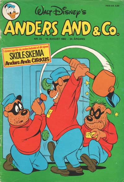 Cover of Issue #198233
