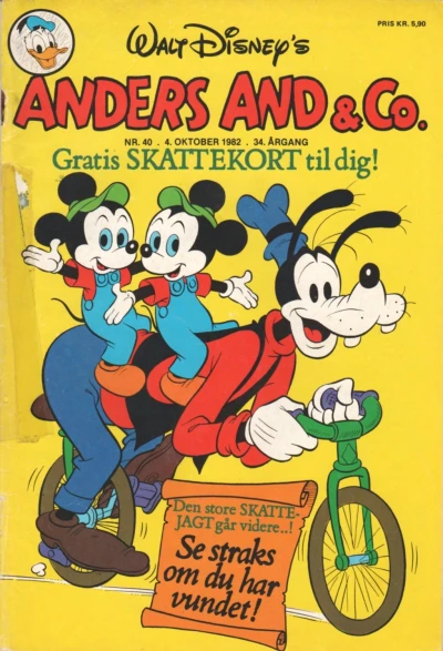 Cover of Issue #198240