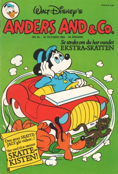 Cover of Issue #198242