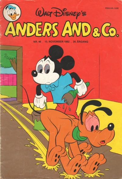 Cover of Issue #198246
