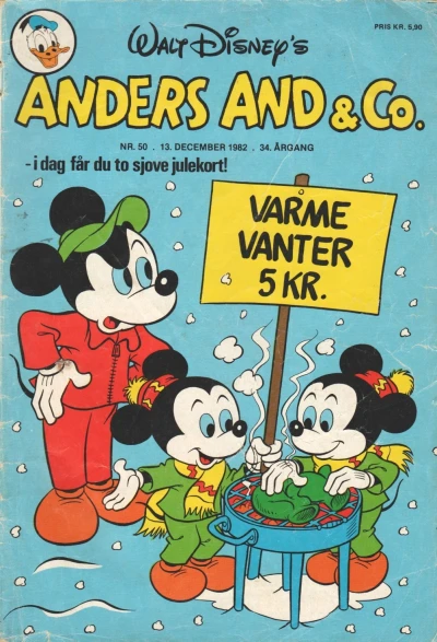 Cover of Issue #198250