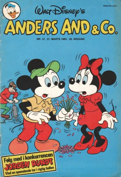 Cover of Issue #198312