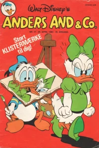 Issue #198317