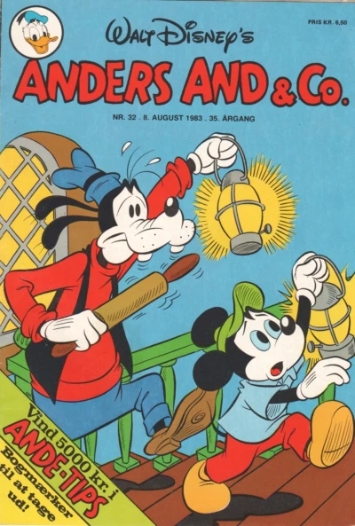 Cover of Issue #198332