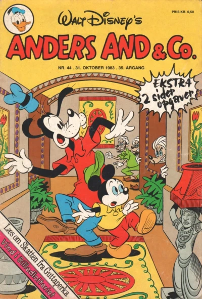 Cover of Issue #198344
