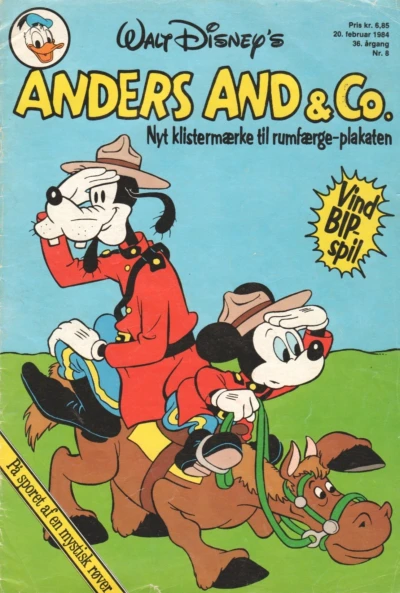 Cover of Issue #198408