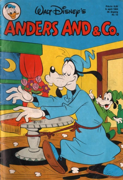 Cover of Issue #198415