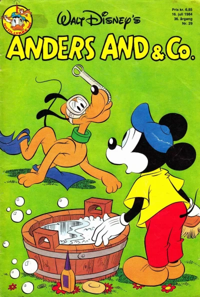 Cover of Issue #198429