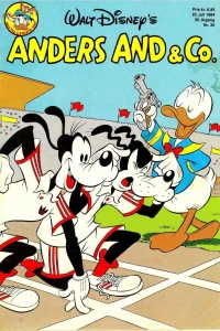 Issue #198430