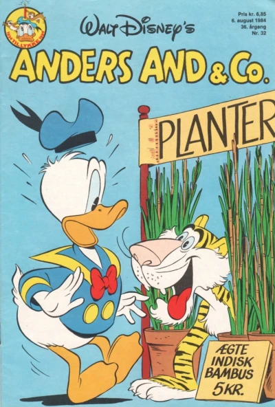 Cover of Issue #198432