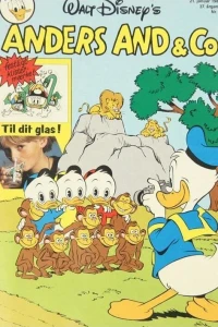 Issue #198504