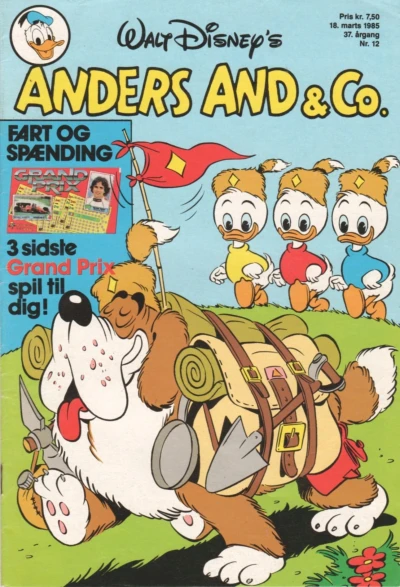 Cover of Issue #198512