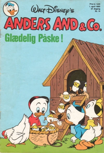 Cover of Issue #198514