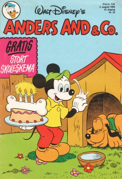 Cover of Issue #198532