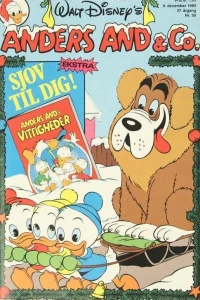Issue #198550