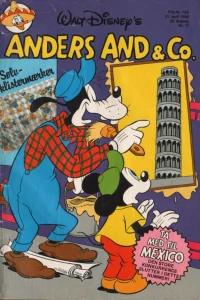 Issue #198617