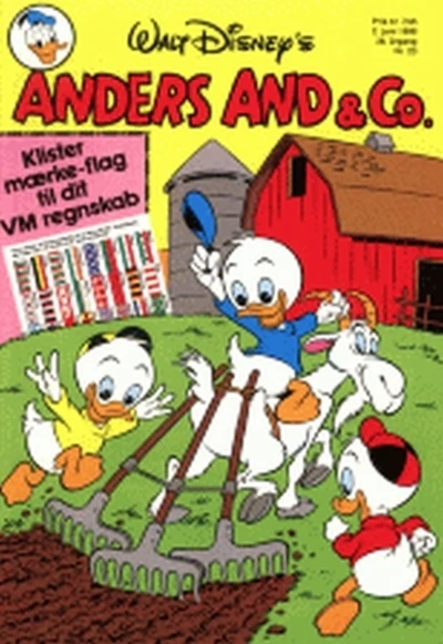 Cover of Issue #198623