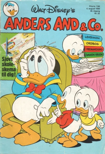 Cover of Issue #198632