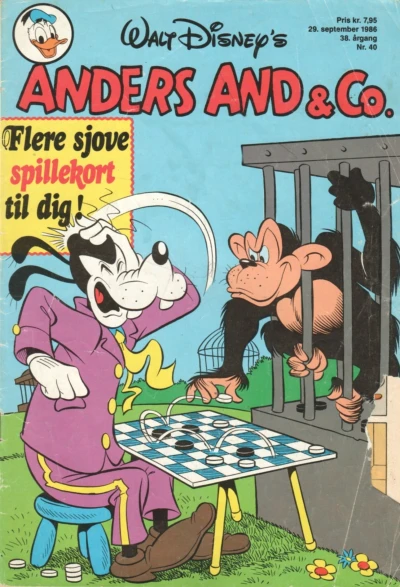 Cover of Issue #198640