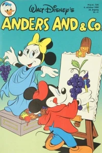 Issue #198641