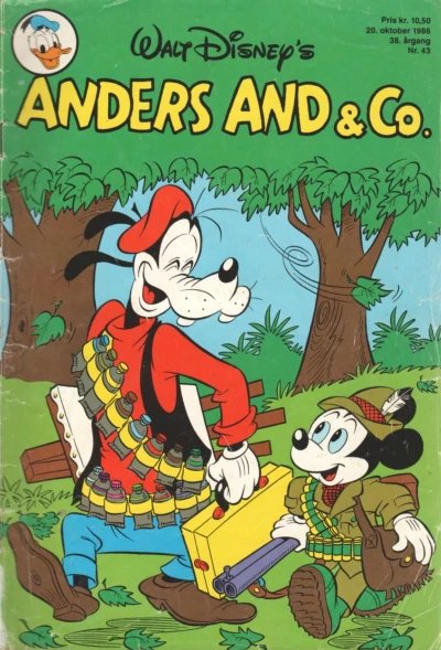 Cover of Issue #198643