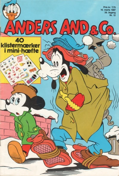 Cover of Issue #198712