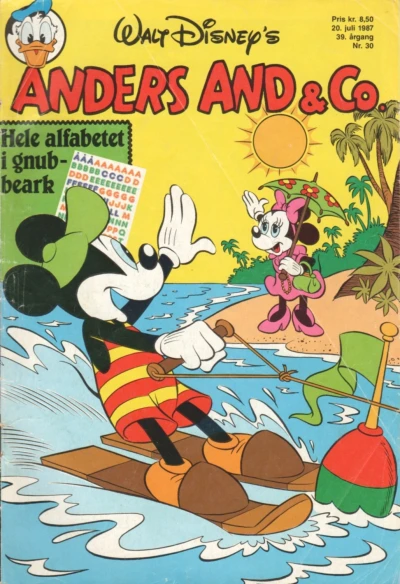 Cover of Issue #198730