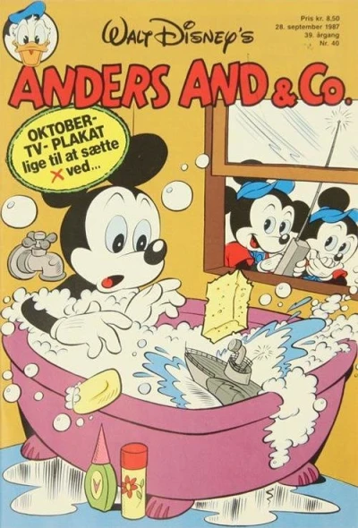 Cover of Issue #198740