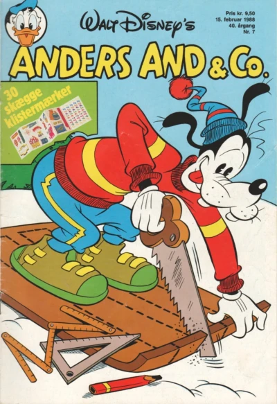 Cover of Issue #198807