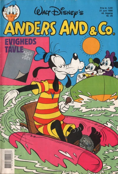 Cover of Issue #198826
