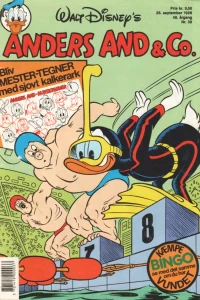 Issue #198839