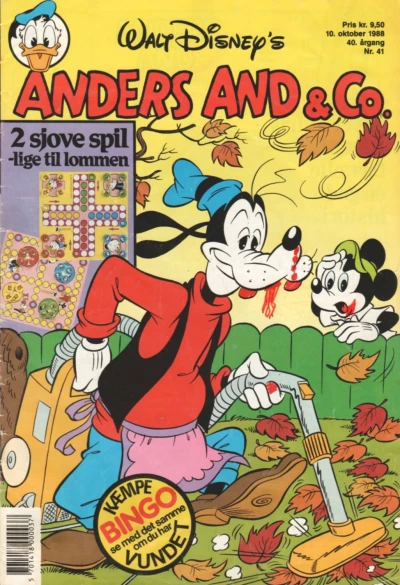 Cover of Issue #198841