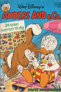 Issue #198924