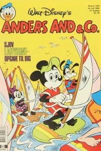 Issue #198930