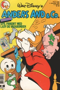 Issue #198949