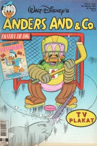 Issue #199009