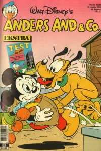 Issue #199011