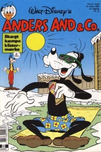 Issue #199012