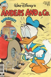 Issue #199013