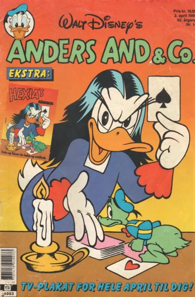 Cover of Issue #199014