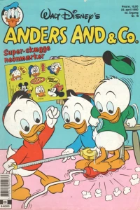 Issue #199016
