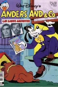 Issue #199021