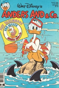 Issue #199023