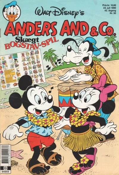 Cover of Issue #199030