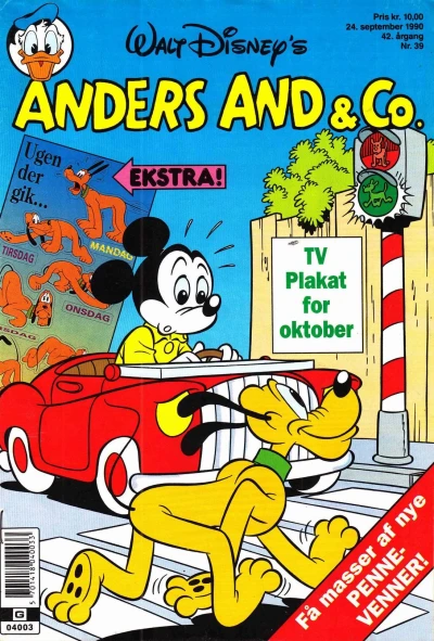 Cover of Issue #199039