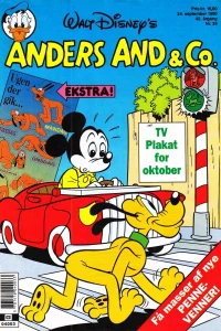 Issue #199039